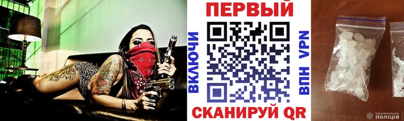 Купить где  Ленинградская  Amphetamine Premium 