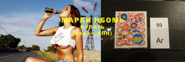 ALPHA PVP Сатка