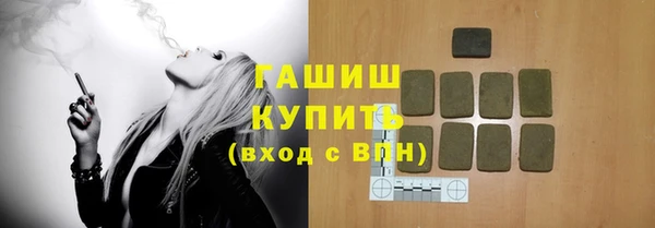 jwh Сафоново