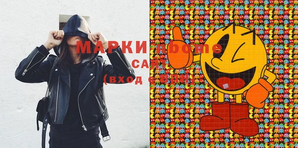 метадон Саяногорск