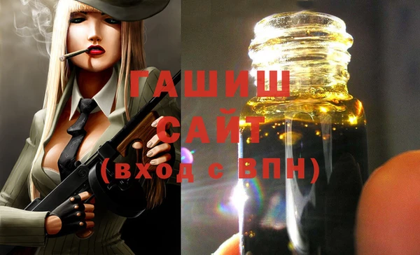 jwh Сафоново