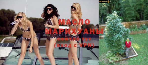 метадон Саяногорск