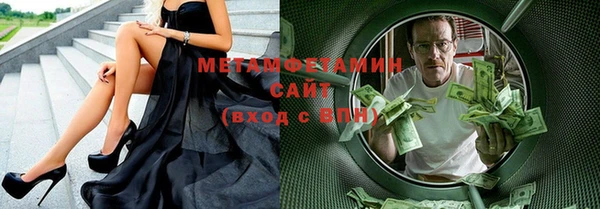 jwh Сафоново