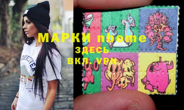 jwh Сафоново