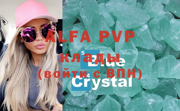 jwh Сафоново