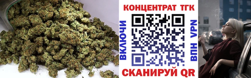 Купить  Ленинградская  Дистиллят ТГК Wax 